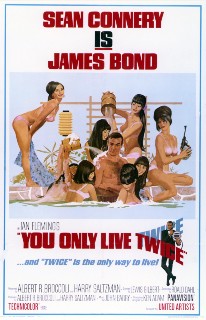 You Only Live Twice Poster